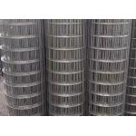 2 X 4 Galvanized Wire Mesh Heavy Duty And Durable For 1'' Mesh Size 8 Gauge Welded Wire Mesh for sale
