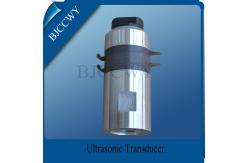 China High Power Piezoelectric Ultrasonic Welding Transducer 20 KHz supplier