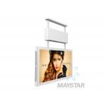 Hanging type Commercial Outdoor Touch Screen Kiosk 55 Inch IP65 With Rapid Response Time for sale