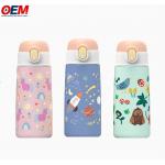 Customized Food Grade Safe Plastic Water Bottles for sale