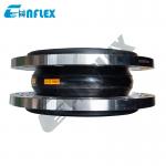 Customized Pipe Expansion Joint Flange Type Pump Flexible Connector for sale