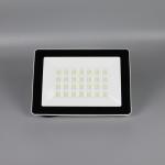 Warehouse Commercial LED Flood Light 100w 150w 200w 6500k 4500lm for sale