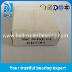 708C P4 HQ1 Machine Tool Sealed Angular Contact Bearings 15 Degree Contact Angle