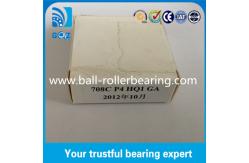 China 708C P4 HQ1 Machine Tool Sealed Angular Contact Bearings 15 Degree Contact Angle supplier