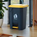 30L/50L/80L/100L Plastic Waste Bin Garbage Can Recycle Office Dustbin With Pedal for sale
