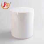Ysz Zirconia Mill Jar Ceramic Zirconia Grinding Jar 50ml-3L for sale