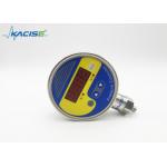 Digital Intelligent High Accuracy Pressure Gauge For Chemical Industry for sale