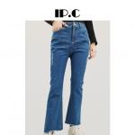 plus size jeans bell bottom jeans  lady jeansbc for sale
