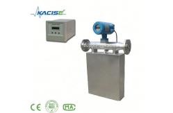 China flow meter coriolis supplier