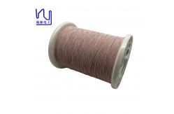 China 2USTCF 0.1mm*20 Silk Covered Litz Wire Nylon Serving For Windings supplier