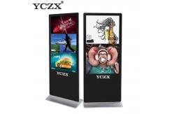 China 4K LCD / LED Standalone Digital Signage Android Compatible For Cinema supplier