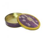 Embossed 8 Inch Round Cake Tin Can ISO9001 CMYK Printed