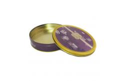 China Embossed 8 Inch Round Cake Tin Can ISO9001 CMYK Printed supplier