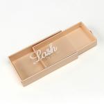 Custom Rigid Cardboard Cosmetic Beauty Packaging Box For False Eyelash for sale