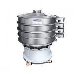 Removable Vibrating Filter Sieve With Wheel 1 - 2t/H Feeding Capacity for sale