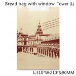 55g Coated Paper Toast Bread Packaging Bag ISO9001 With Window