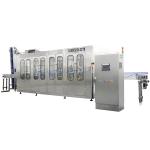 4in1 Washing Particulates Dosing Filling Capping Machine Juice Filling Line for sale