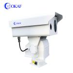 4km Long Range Ptz Security Camera Night Vision Laser Network for sale