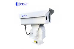 China 4km Long Range Ptz Security Camera Night Vision Laser Network supplier