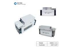 China SHA-256 Asic BTC Miners , Microbt Whatsminer M30s+ M30S++ 98-112T supplier
