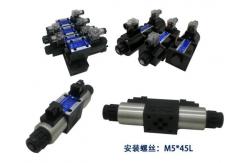 China Directional Hydraulic Safety Valve DSG-01-3C3  DSG-03-2B2 DSG-03-3C60 supplier