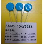 Radial Mounting Single Layer Ceramic Disc Capacitor 6800pF Fixed Capacitor 682m for sale