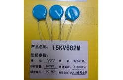 China Radial Mounting Single Layer Ceramic Disc Capacitor 6800pF Fixed Capacitor 682m supplier