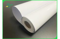 China High Glossy Cast Coating Photo Paper Roll For Inkjet Printers 24'' * 30m supplier