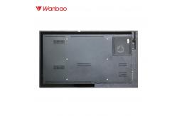 China Library Kiosk Horizontal Touch Screen Query Machine Windows System LCD Display supplier