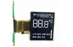 China 6.2'' 640*320 White On Black Wide Temperature TFT LCD Module supplier