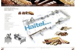 China Sushi Puffed Peanut Bar Making Machine Food Grade Moulds 2 Steps Adjustment supplier