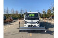 China 4x2 Chinese Mini Sweeper Truck High Pressure Road Cleaning Truck 5 Tons supplier
