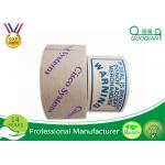 Self Adhesive Kraft Paper Tape water activated 1-60mic Thicknes for sale