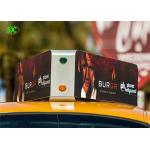 Asynchronous Control Drive Mode Car LED Billboard DC 5V for Advertising and Marketing for sale