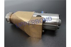 China Cigarettes Production Machine Binder Spray Glue Spreader supplier