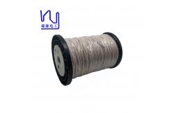 China 0.2*84 Nylon / Polyester / Natural Silk Served Litz Wire For Automotive supplier
