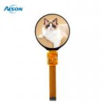 1.6 inch Round LCD Display 400*400 16pin Q-SPI Interface TFT LCD Modules For Smartwatch for sale