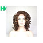 Cosplay Hair Brown Inner Buckle Women Wig For Heat Resistant Synthetic Wigs for sale