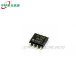 DAC8830 Adc Converter Ic SOP 8 Analog To Digital Converter Chip for sale