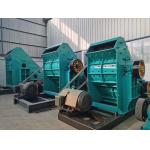 80mm Size 150Mpa 260t/H Hammer Mill Crusher Of Stone Crusher Machine for sale
