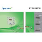 KUFS2000C Insertion Ultrasonic Flow Meter Adopts Isolated Explosion Proof for sale