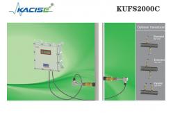 China KUFS2000C Insertion Ultrasonic Flow Meter Adopts Isolated Explosion Proof supplier