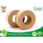 Printed Waterproof Water Active Gummed Self Adhesive Paper Tape 120~180μ for sale