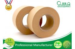 China Printed Waterproof Water Active Gummed Self Adhesive Paper Tape 120~180μ supplier