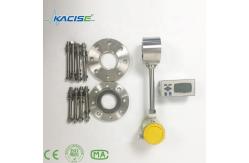 China Non Contact Vortex Liquid Flow Meter digital and analog output supplier
