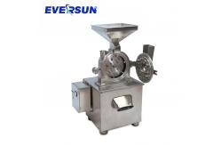 China Stainless Steel Powder Grinder Machine With Replaceable Crushing Tools supplier