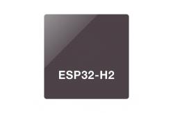 China Wireless Communication Module ESP32-H2FH2 BTv5.3 RF Transceiver IC 32-QFN supplier