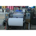 High-Precision Thermal Paper Slitting Machine for Label Rolls - 900mm Width for sale