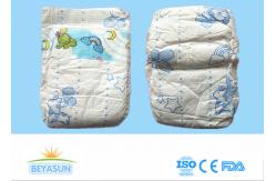China One Time Use Baby Born Diapers Soft Care Materials Free Sample supplier