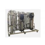 SS304 Stainless Steel Single Pass RO System 1500L/H for sale